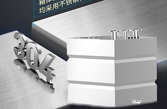 不锈钢污水提升器的优点